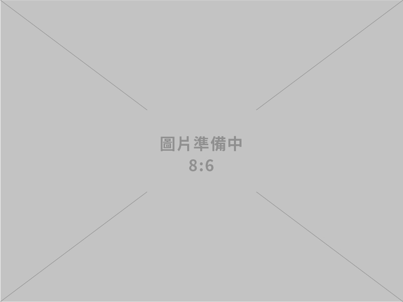 寬庭工程有限公司